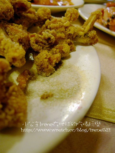 台北-CP值爆表的‧大福利餐廳 台北-CP值爆表的‧大福利餐廳