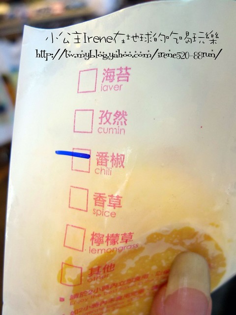 【公館】超級迷你小漢堡.3inch迷你燒烤堡 【公館】超級迷你小漢堡.3inch迷你燒烤堡