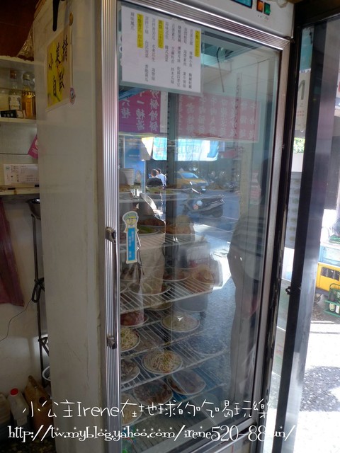 台北-令人難忘的捲餅.維綸麵食館 台北-令人難忘的捲餅.維綸麵食館
