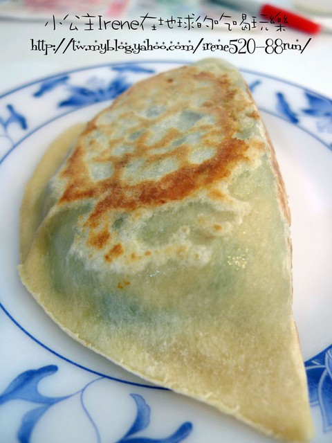 台北-令人難忘的捲餅.維綸麵食館 台北-令人難忘的捲餅.維綸麵食館