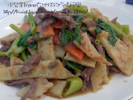 台北-令人難忘的捲餅.維綸麵食館 台北-令人難忘的捲餅.維綸麵食館