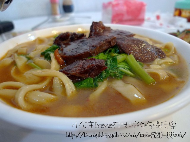 台北－令人難忘的捲餅．維綸麵食館