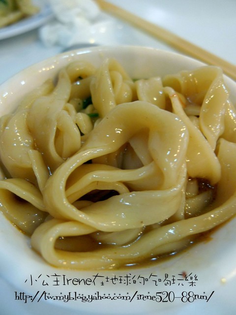 台北-令人難忘的捲餅.維綸麵食館 台北-令人難忘的捲餅.維綸麵食館