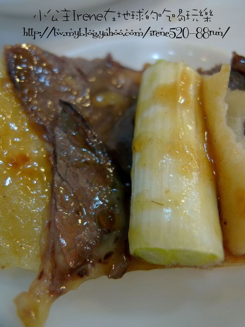 台北-令人難忘的捲餅.維綸麵食館 台北-令人難忘的捲餅.維綸麵食館
