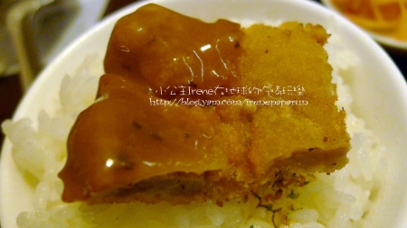 三重－一種價格可吃到多種變化的好味屋 (已歇業)