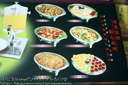 試吃‧溫莎堡月餅禮盒 試吃‧溫莎堡月餅禮盒