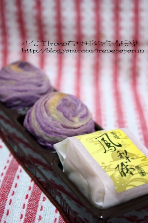 試吃‧溫莎堡月餅禮盒 試吃‧溫莎堡月餅禮盒
