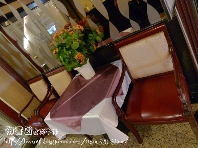 【台北中山區】御書園食尚牛排 【台北中山區】御書園食尚牛排