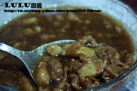 試吃.LULU廚房 試吃.LULU廚房