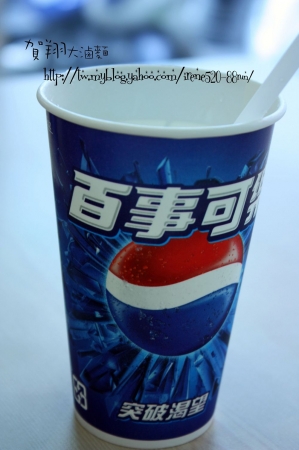 淡水-傳說中的大滷麵寶翔 淡水-傳說中的大滷麵寶翔