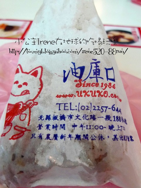 【板橋】人潮為患的‧油庫口麵線 【板橋】人潮為患的‧油庫口麵線