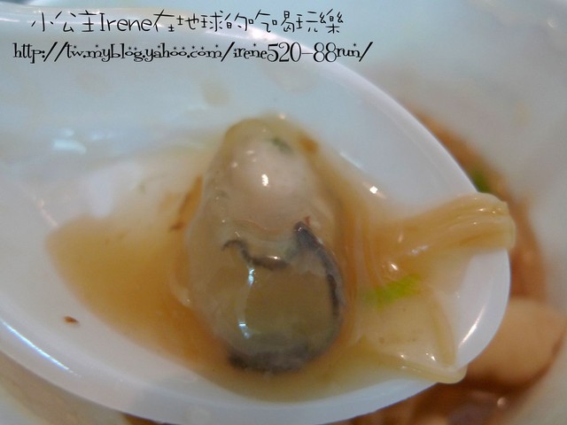 【板橋】人潮為患的‧油庫口麵線 【板橋】人潮為患的‧油庫口麵線