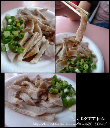 【土城】蘿媽麵攤 【土城】蘿媽麵攤