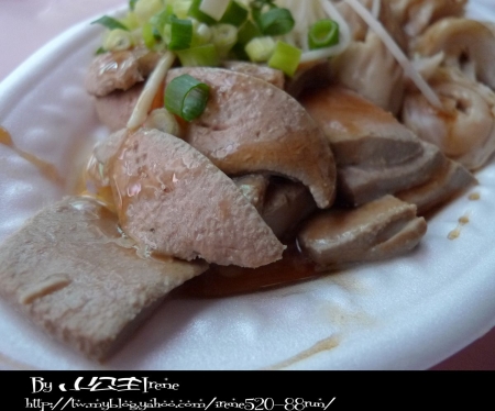 【土城】蘿媽麵攤 【土城】蘿媽麵攤