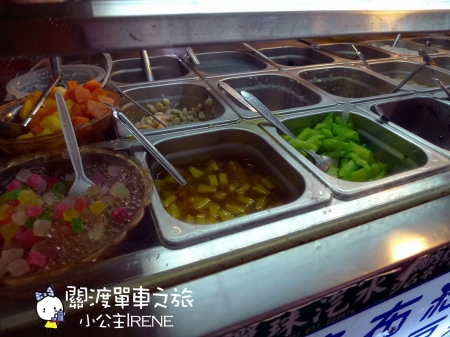 【關渡】關渡廟前黑糖挫冰 【關渡】關渡廟前黑糖挫冰