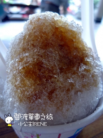 【關渡】關渡廟前黑糖挫冰 【關渡】關渡廟前黑糖挫冰