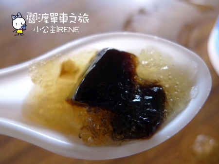 【關渡】關渡廟前黑糖挫冰 【關渡】關渡廟前黑糖挫冰