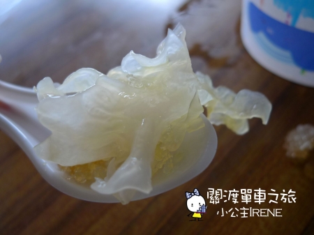 【關渡】關渡廟前黑糖挫冰 【關渡】關渡廟前黑糖挫冰