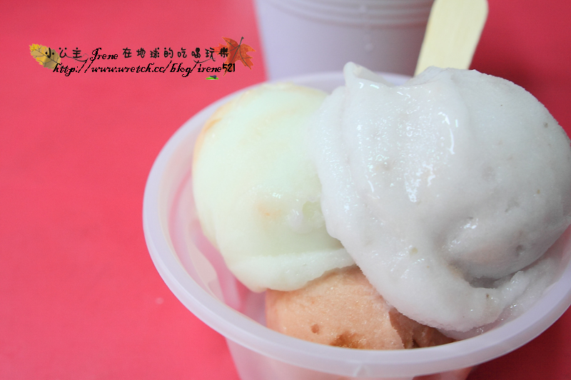 【冰品特輯】全台 50家 美味冰品大集合,夏天必備懶人包!(持續更新中) 【冰品特輯】全台 50家 美味冰品大集合,夏天必備懶人包!(持續更新中)