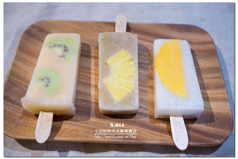 【冰品特輯】全台 50家 美味冰品大集合,夏天必備懶人包!(持續更新中) 【冰品特輯】全台 50家 美味冰品大集合,夏天必備懶人包!(持續更新中)