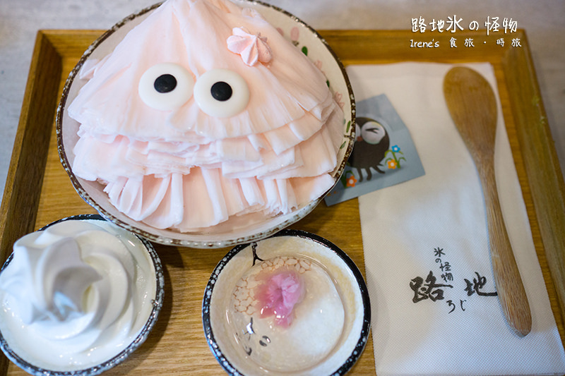 【冰品特輯】全台 50家 美味冰品大集合,夏天必備懶人包!(持續更新中) 【冰品特輯】全台 50家 美味冰品大集合,夏天必備懶人包!(持續更新中)