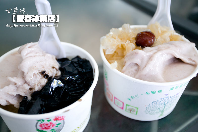 【冰品特輯】全台 50家 美味冰品大集合，夏天必備懶人包！(持續更新中)