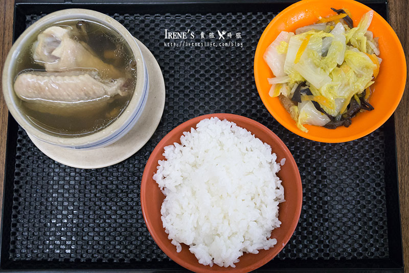 燉品食堂