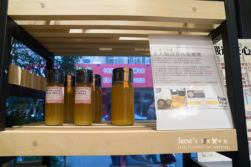 可為烘焙礁溪店
