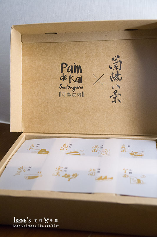 可麗露