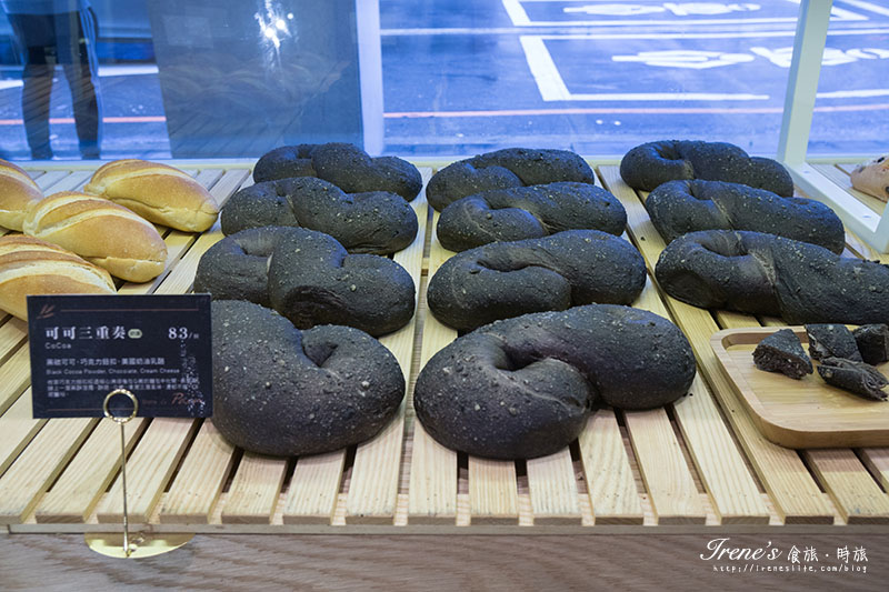 Share le pain微酵烘焙