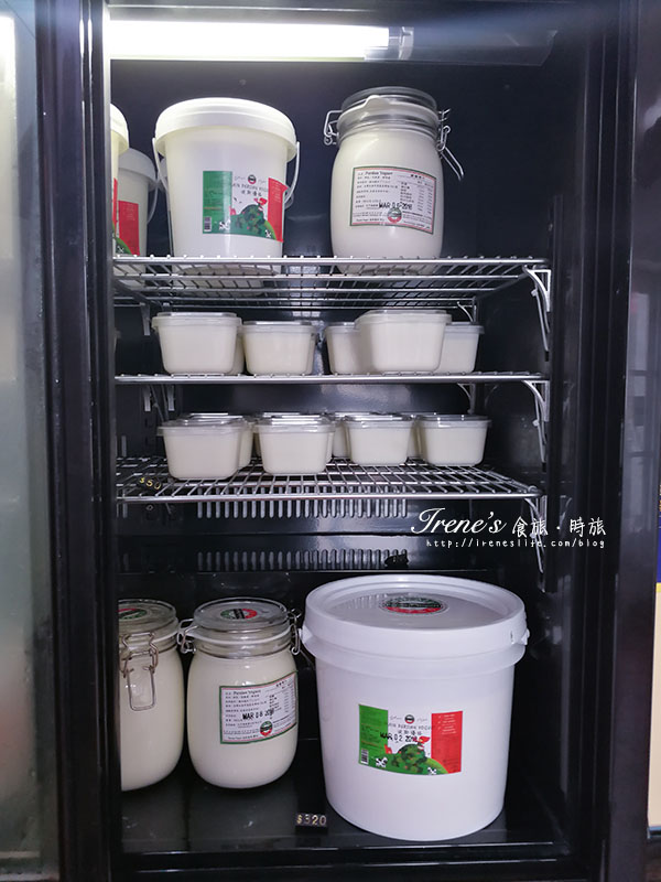 【台南】夢時代購物中心美食，100%純天然手作伊朗優格．波斯優格Persian Yogurt