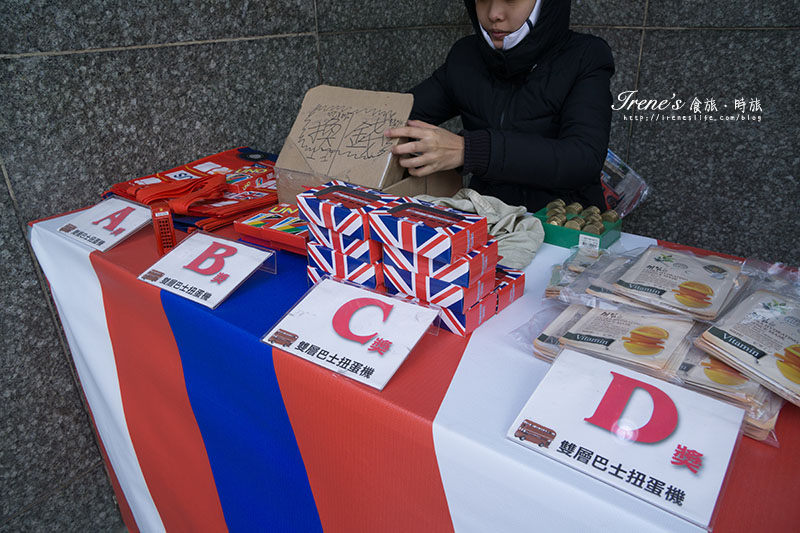 英國倫敦雙層扭蛋巴士