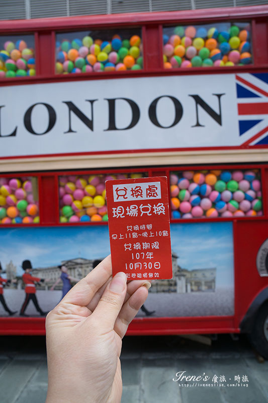 英國倫敦雙層扭蛋巴士