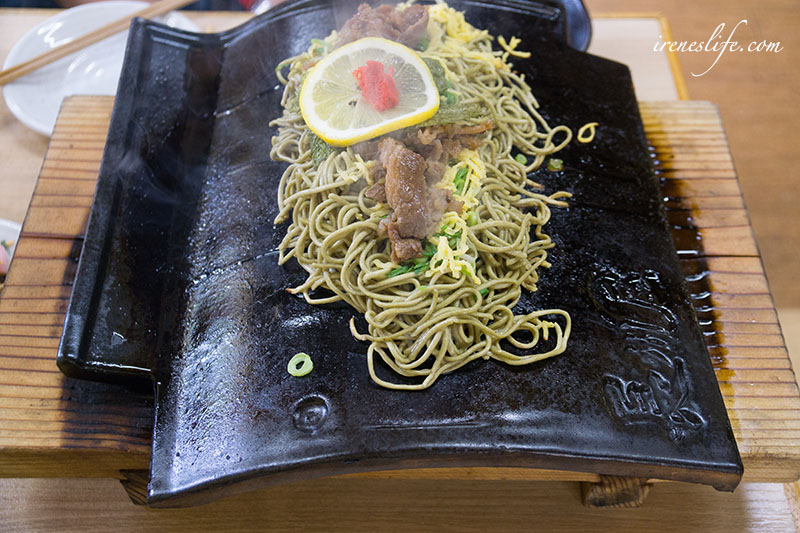 瓦片炒麵