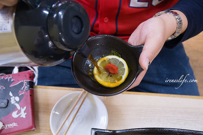 長州屋