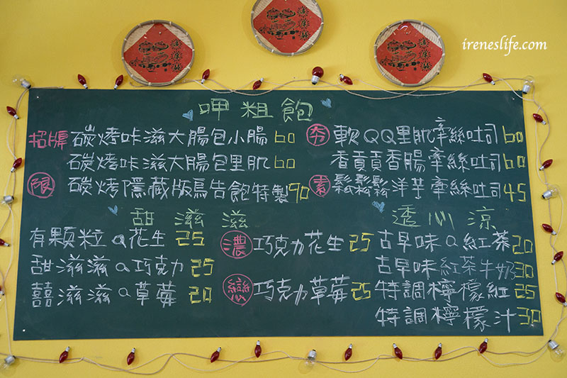 碳厚囍