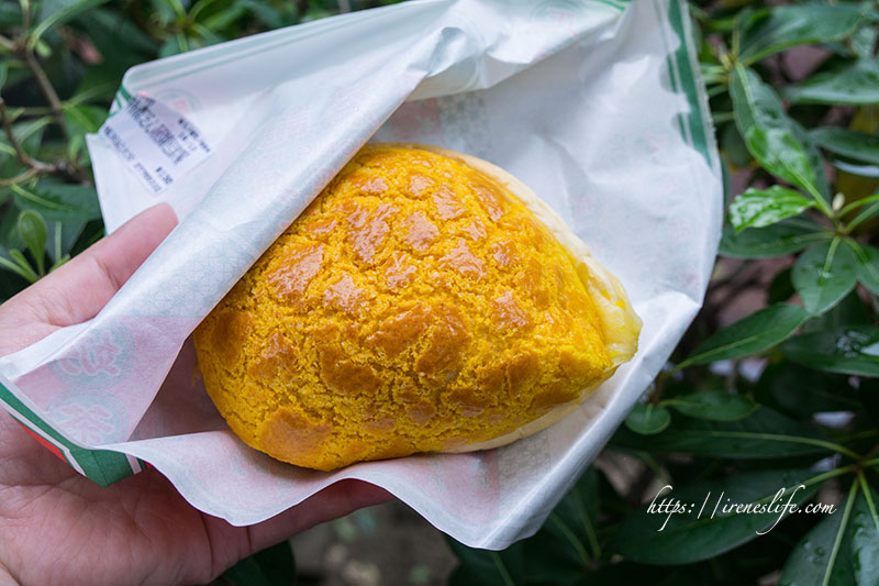 起司菠蘿包