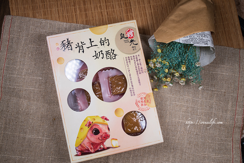 豬背上的奶酪