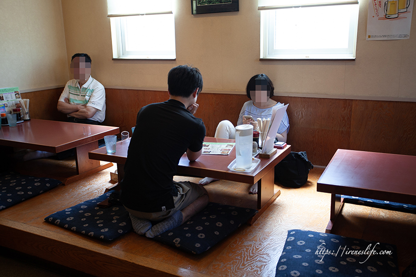 だいまる(Family Restaurant Daimaru)