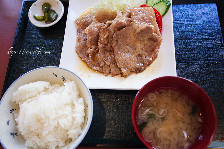薑汁燒肉