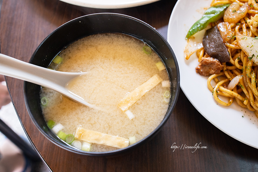 味增湯