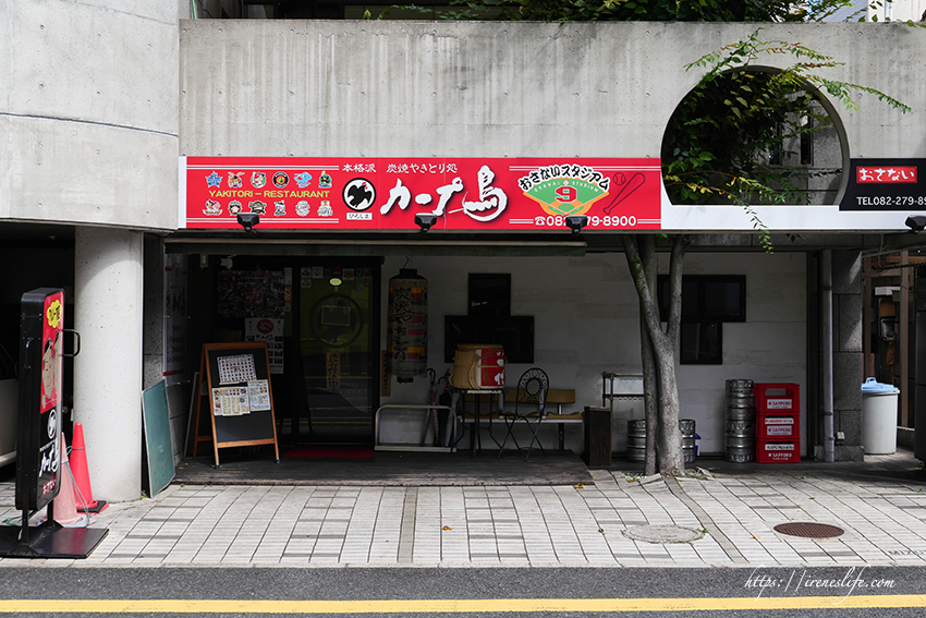 19.09.08-廣島 泉美術館