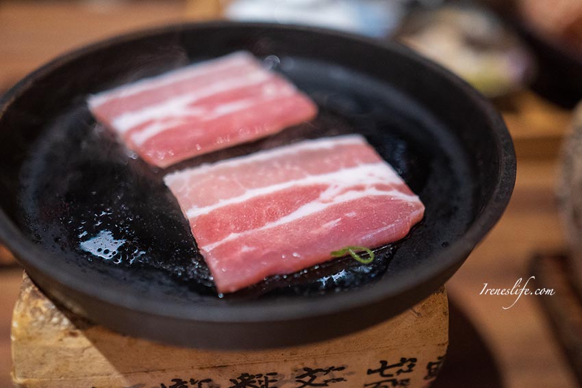 究好豬