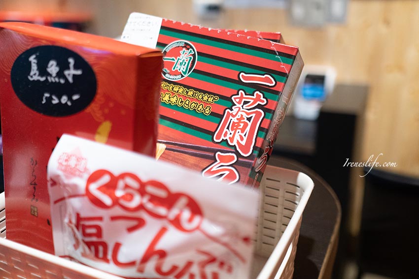 東港強和牛燒肉