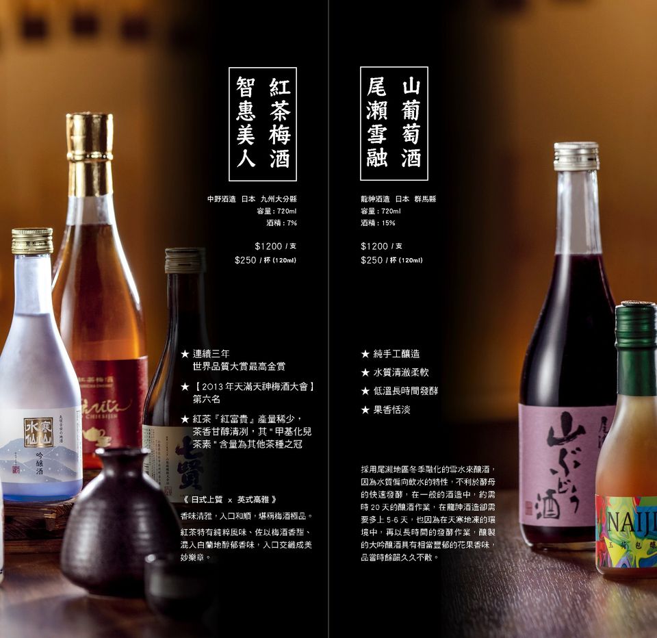 【蘆洲】屏東網路直播主實體店,個人燒肉定食套餐,日本A5和牛、頂級生食海鮮自己烤.東港強和牛燒肉 【蘆洲】屏東網路直播主實體店,個人燒肉定食套餐,日本A5和牛、頂級生食海鮮自己烤.東港強和牛燒肉