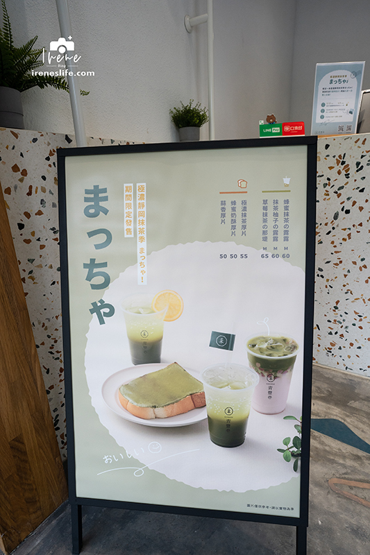 青豐巷