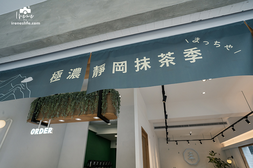 青豐巷