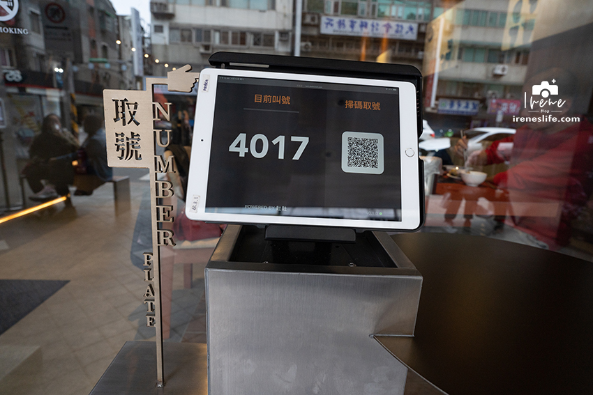 萬客什鍋 (八德店)