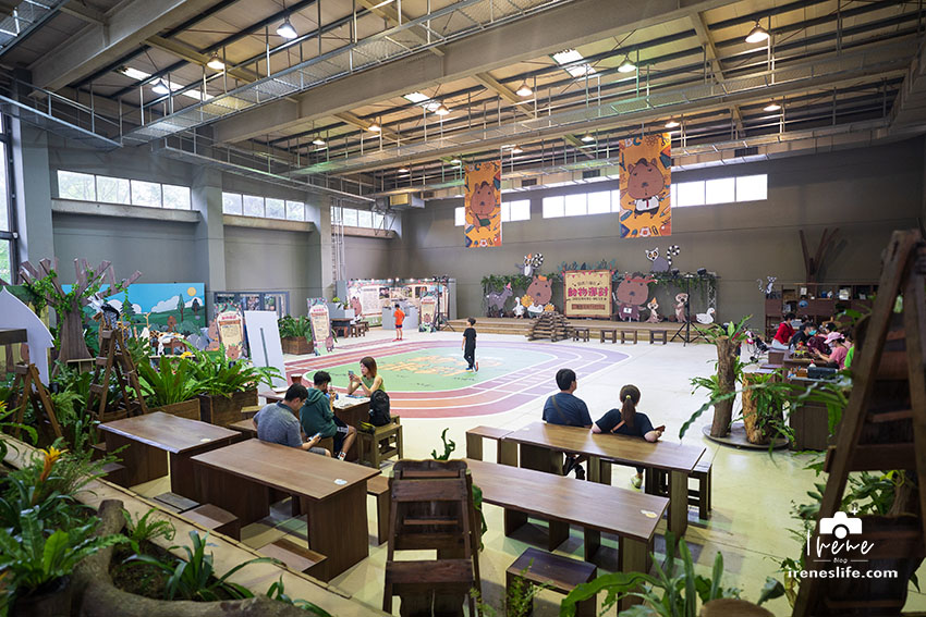 關西六福莊生態渡假旅館