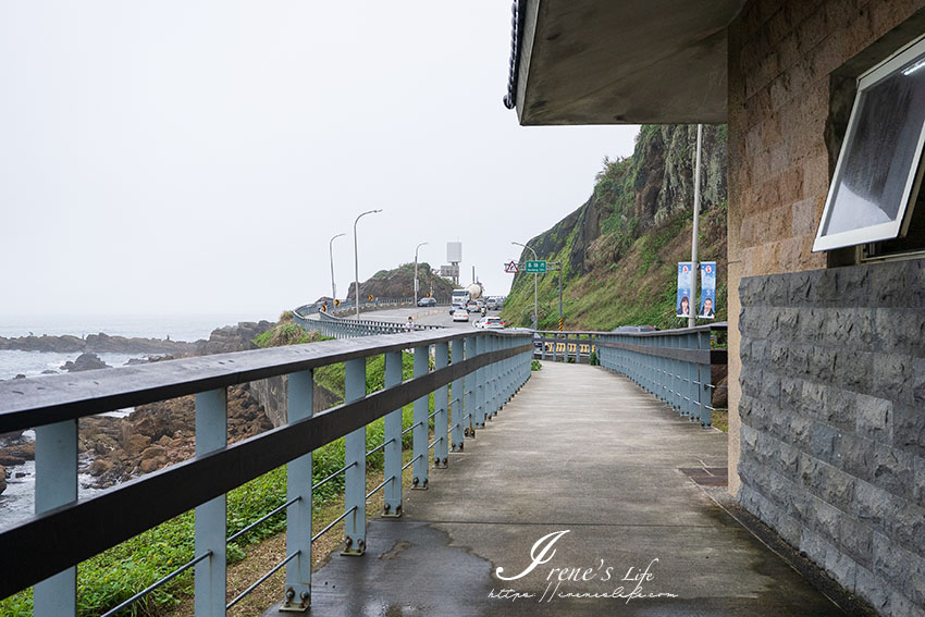 基隆/萬里親子步道,臨海的濱海步道,輕鬆好走又有美景相伴,沿途有沙灘、咖啡店、海產店 基隆/萬里親子步道,臨海的濱海步道,輕鬆好走又有美景相伴,沿途有沙灘、咖啡店、海產店